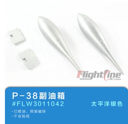 

Auxiliary fuel tank for Freewing Flight Line P38 P-38 rc plane model