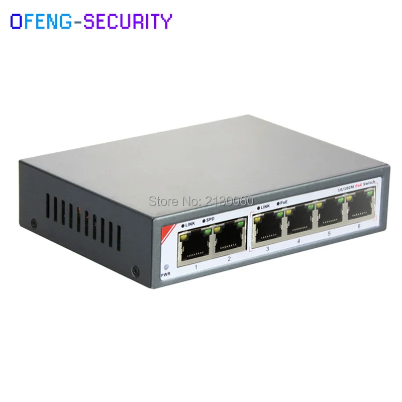 POE Switch (7)