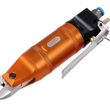 Качество OPT TS-10+ S4 воздуха клещи awinden пневматические ножницы воздуха Ножницы по металлу для Медь и железа