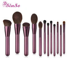 Sinso Professional Kabuki Makeup Brushes Set Powder Foundation Eyeshadow Eyebrow Brush Cosmetic Tool High Quality Make Up Brush Sinso Professional Kabuki Makeup Brushes Set Powder Foundation Eyeshadow Eyebrow Brush Cosmetic Tool High Quality Make Up Brush