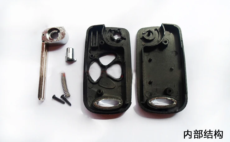 Toyota Camry Reiz Crown Modified key shell 3 buttons(19) 