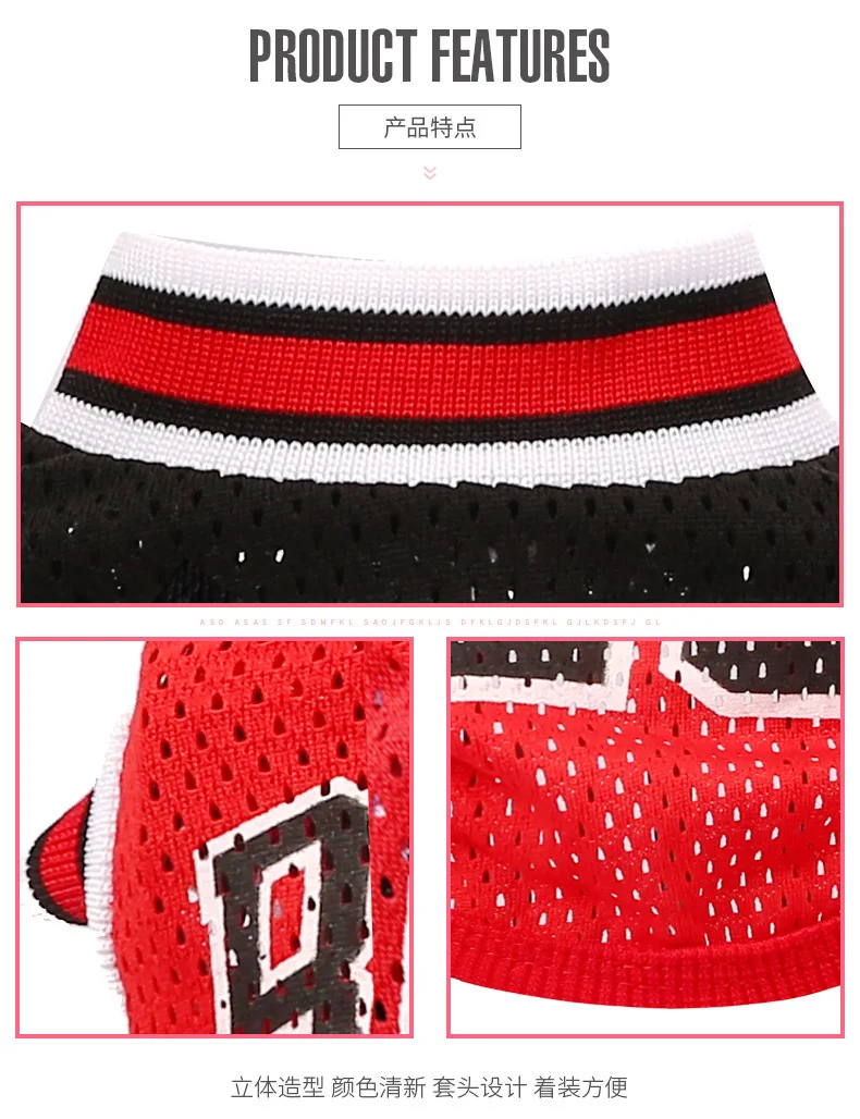 Dog jersey for Small Dog (11)