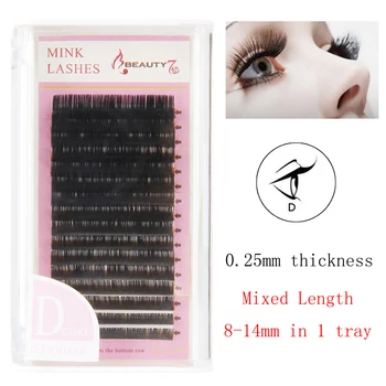 

BEAUTY7 1PCS D Curl 0.25mm*8-14mm Mixed Lash Individual Mink Eyelashes Makeup False Eyelashes Handmade Natural Eyelash Extension