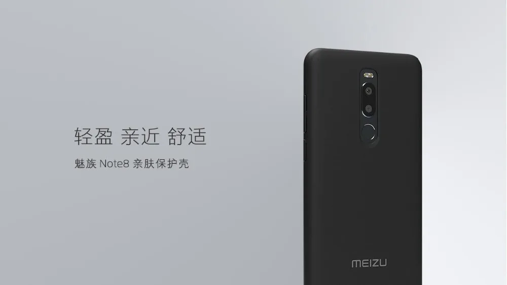 Meizu M8 Note чехол 8X8 16x чехол 16th Plus полное покрытие MEIZU 16 Plus Роскошный чехол из поликарбоната для Meizu 16 Plus