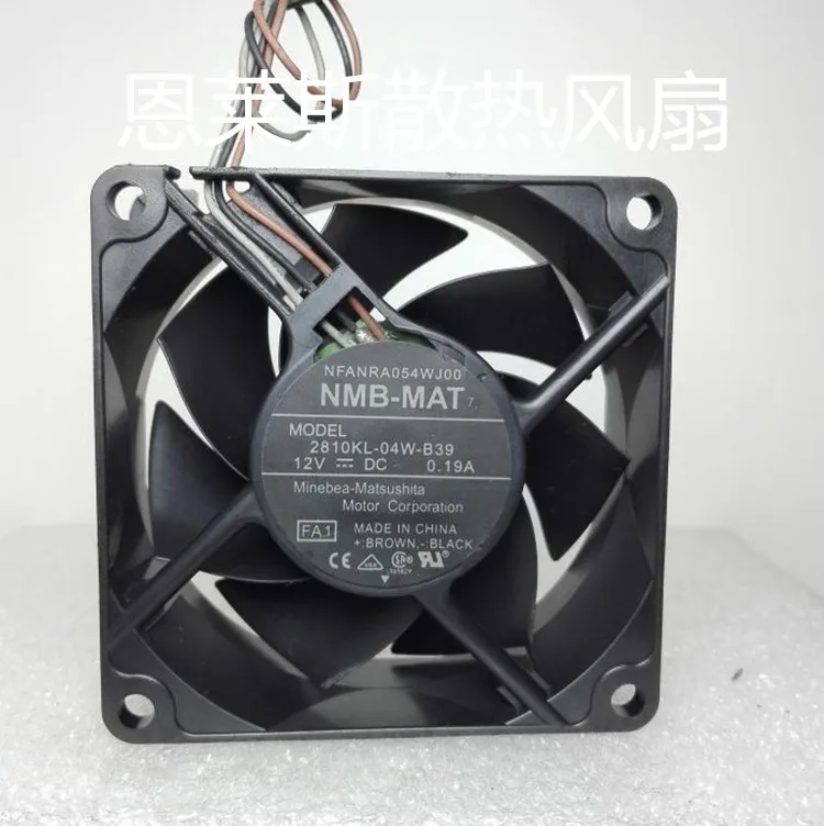 

NMB 2810KL-04W-B39 7025 70*70*25mm 12V 0.19A projector fan
