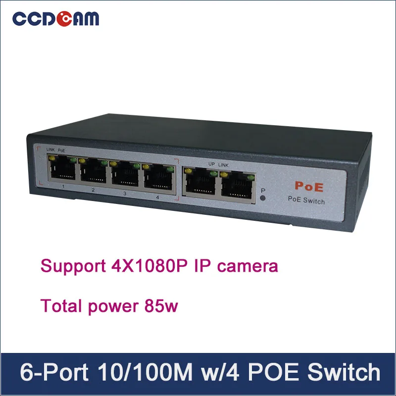 CCDCAM 4CH POE коммутатор Поддержка IEEE 802.3af/at до 30 Вт, питание через ethernet сетевой коммутатор для cctv HD камеры безопасности системы