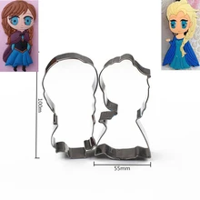 Два девочки нержавеющая сталь печенье резак 10 комплект / много