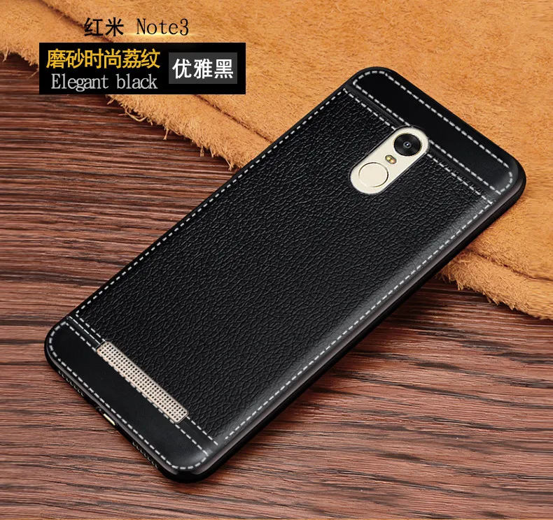 

Soft TPU Case for Xiaomi Redmi Note 3 Pro 150mm Leather Case + Soft Silicone Phone Bumper Fitted Case For Xiaomi RedMi Note 3