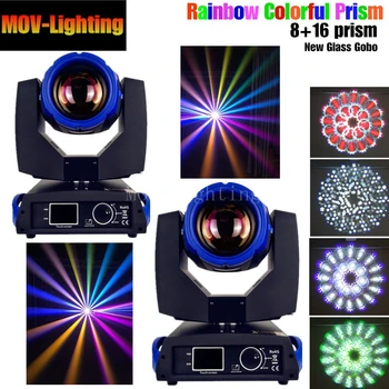 

2pcs/lot Sharpy 230W Moving Head Light Touch Screen 230 Beam 7R Stage Disco