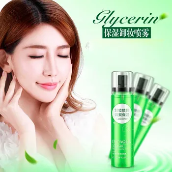 

New Plant Cleansing Oil Makeup Remover Spray Face Skin Care Deep Cleansing Cuticle Oil Beauty Essentials Eye and Lip Cleansing