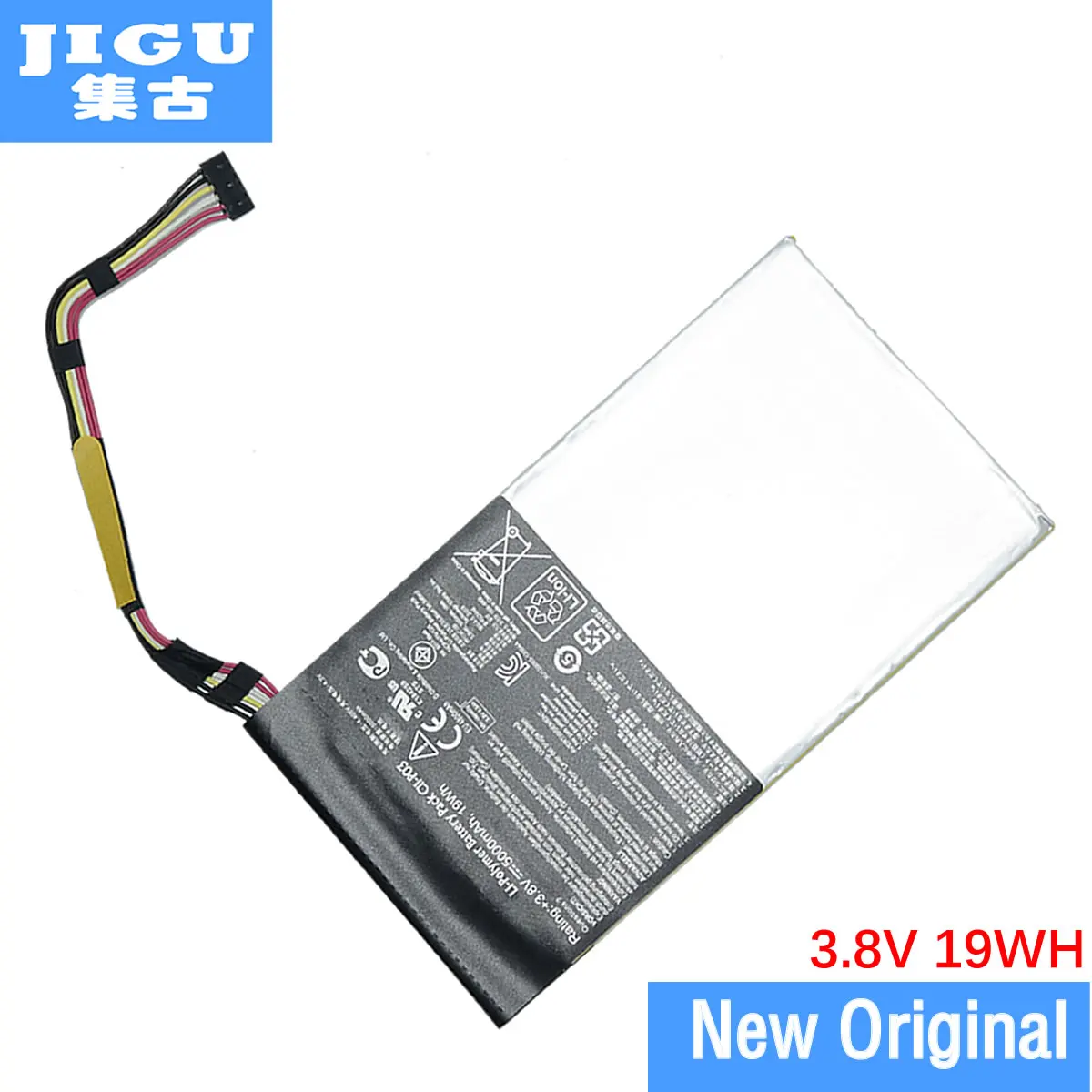 Оригинальный аккумулятор JIGU для планшета Asus Padfone 2 (A68 | Компьютеры и офис