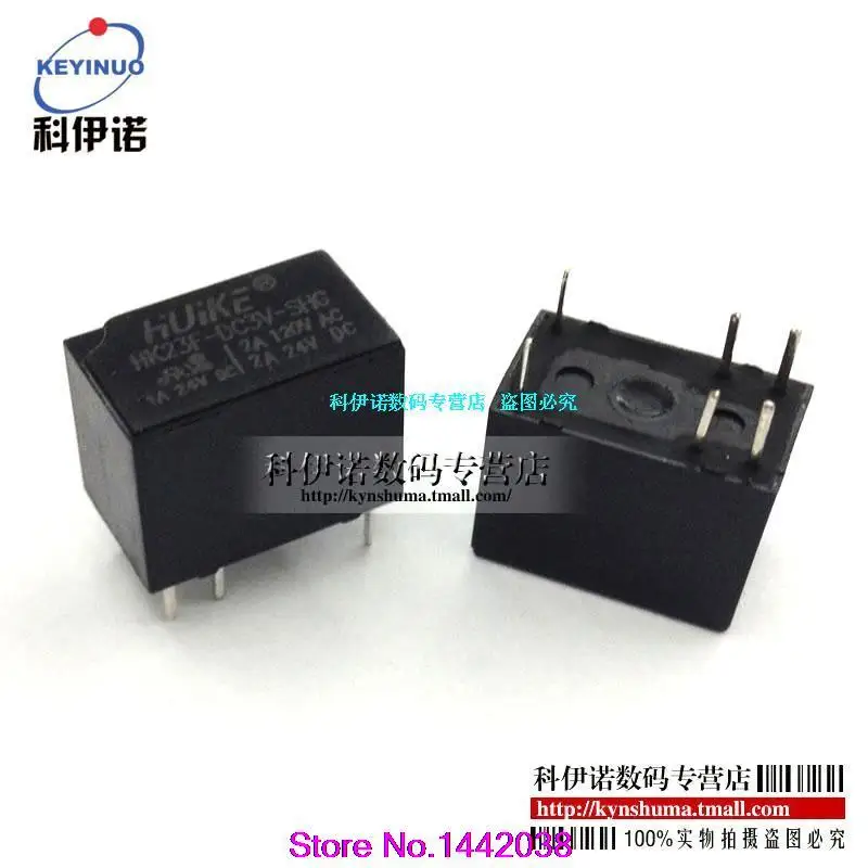

Free shipping 50pcs / lot  Relay HK23F-DC3V-SHG opening and closing six feet 2A instead G5V-1-3VDC