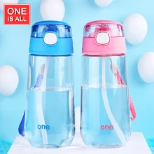 Uno de ellos Es Todo GYBL039 500 ml Mi Botella de Agua niños con paja Taza de agua Botellas de Agua Potable Portátil de Dibujos Animados niño Deporte taza