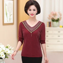 Новая модная Повседневная Женская весенне-осенняя футболка с длинным рукавом для среднего возраста, одежда для мамы, женский тонкий пуловер с v-образным вырезом