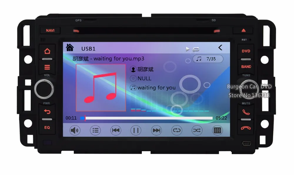 Sale Factory Price Car DVD Player for Chevy Chevrolet Cobalt Silverado Suburban Buick Enclave Radio Stereo BT GPS Navigation system 31