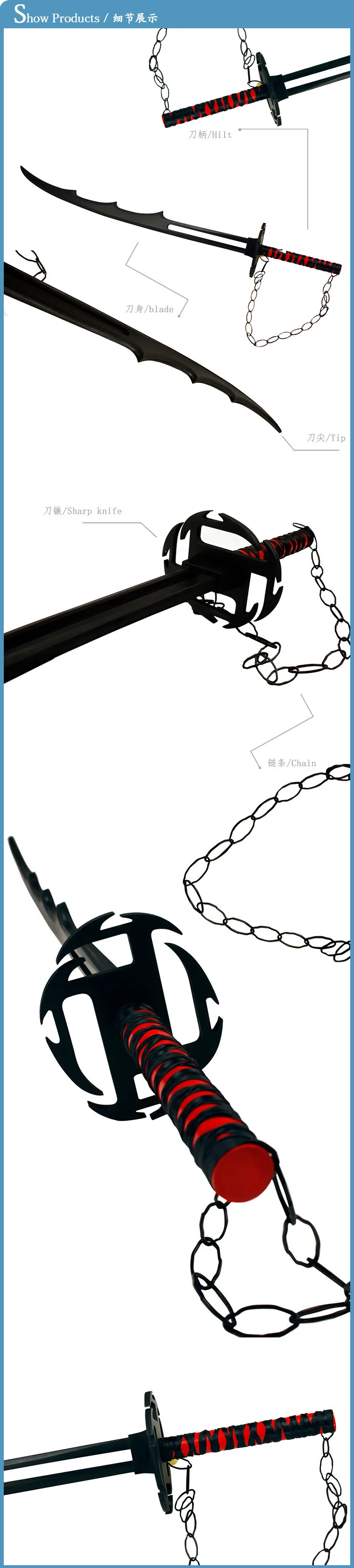 Cosplay&Ware [11]Bleach Cosplay Kurosaki Ichigo Zanpakutou Tensa Zangetsu Sword Iii -Cosplay&Ware anime Shop