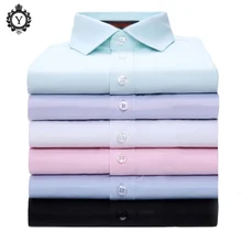 Мужская деловая рубашка, модная Повседневная рубашка с длинными рукавами, брендовая одежда, мягкая полосатая однотонная облегающая мужская рубашка