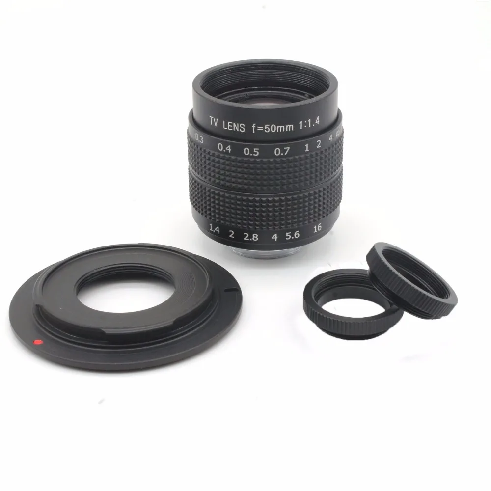 NEX  M43