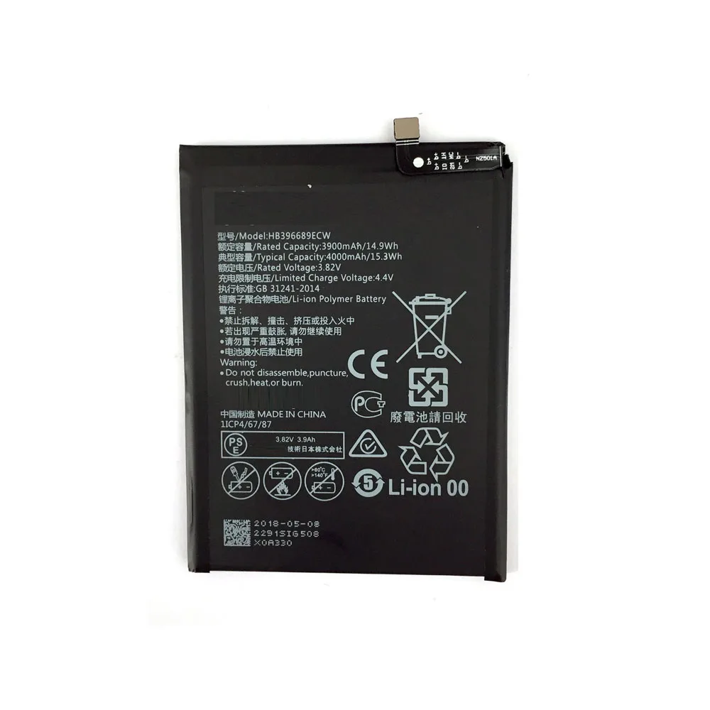 Huawei 20 Pro Аккумулятор Купить