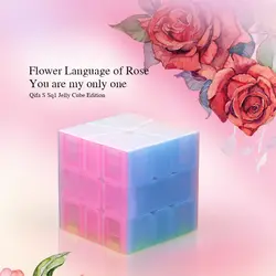 Qiyi Qifa S SQ-1 Magic куб обучающий игрушки для мозга Trainning-желе цвет