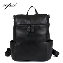 SCPEE cuero Impermeable bolsa de ordenador portátil mochila de viaje