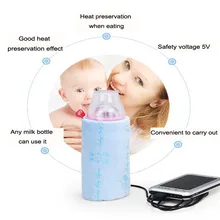 Новые Детские подогреватели бутылок для кормления, крышка для автомобильного нагревателя, USB бутылка для молока, сумка-грелки, контейнер для хранения пищевых продуктов, переносные термо