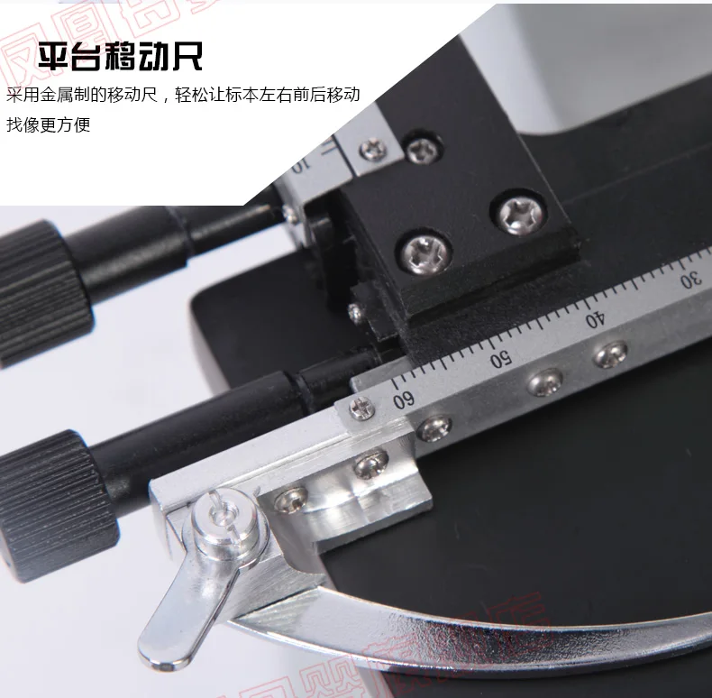 XSP-06 13