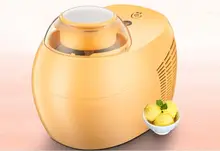 china fuxin home full automatic ICM-500A mini ice cream machine household intelligent ice cream maker 0.5L 110-220--240V цена china fuxin home full automatic ICM-500A mini ice cream machine household intelligent ice cream maker 0.5L 110-220--240V цены онлайн