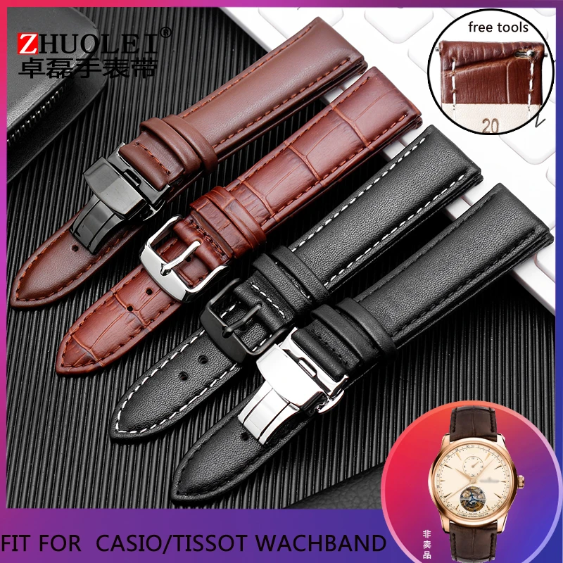 Casio tissot Clearance