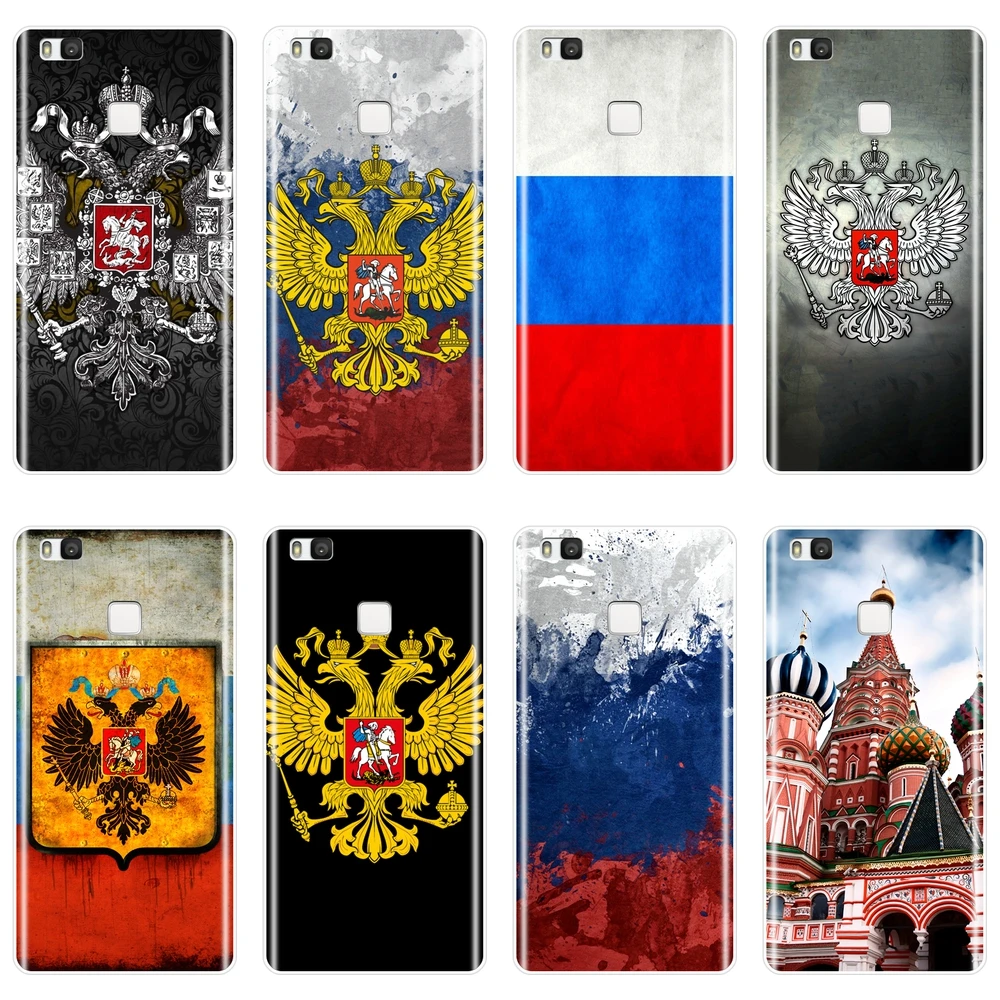 

Back Cover For Huawei P10 P20 Lite Pro Plus P Smart Russian Flag Soft Silicone Case For Huawei P8 P9 Lite Mini 2017 Phone Case
