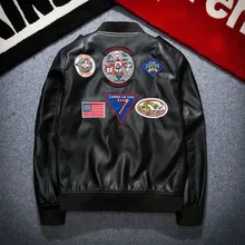 Korean Style Fashion Men s Popular Badge Patch Locomotive PU Leather font b Jacket b font