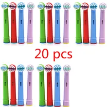 20 шт. головка щетки заменить Электрический для зубной щетки, семейный дорожный пакет круглый массаж гигиены полости рта