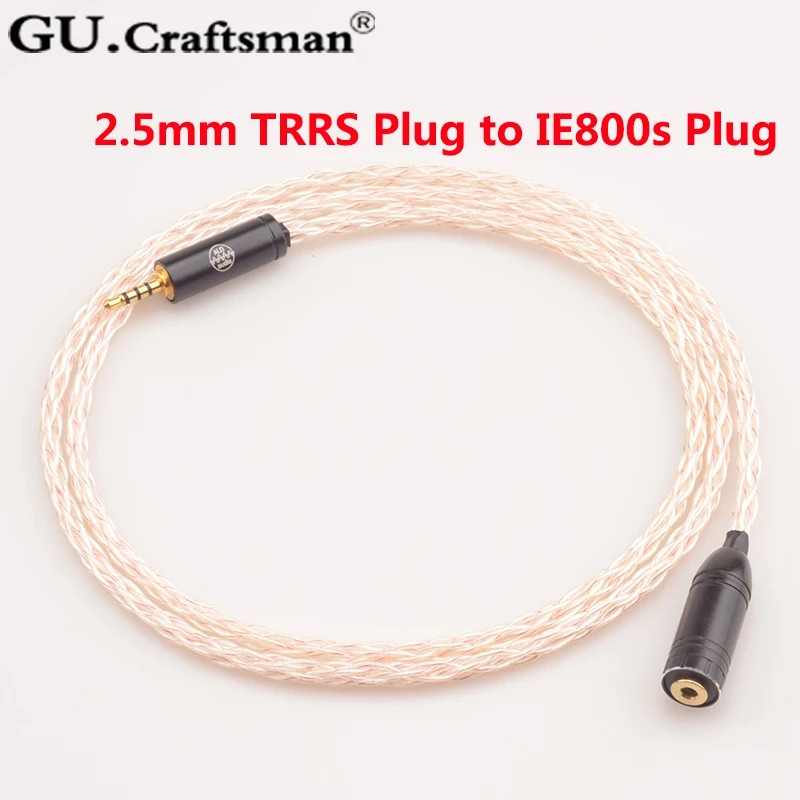 GUcraftsman 5N OFC с серебряным 8-core IE800 IE800s HIFI 2,5 мм/4,4 мм кабель для наушников