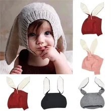 Одежда для маленьких мальчиков и девочек кроличьи уши «кроше», связанная крючком с вязаными ушками теплые шапки и кепки Косплэй кролик кроличья шляпа ребенок Косплэй подарок