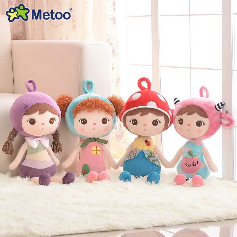 Metoo good lucky baby doll updated version wholesale creative plush toys for children s and baby