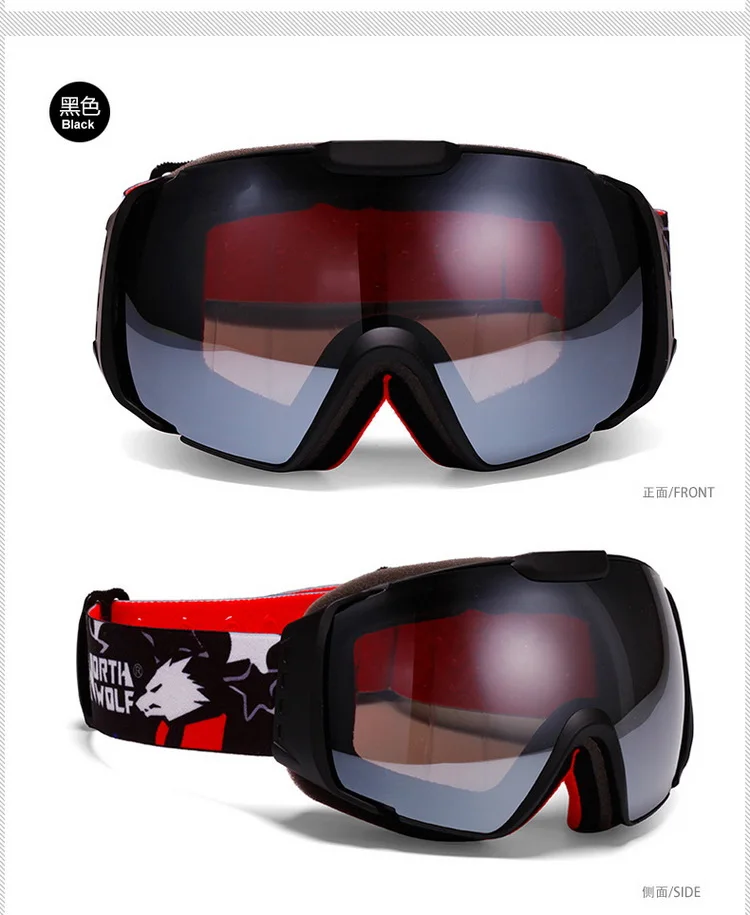 2016 skiiing/snowboard helmet goggles double lens anti fog ski goggles Black Men's ski goggles