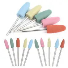 Для маникюра 5 шт./компл. резиновые сверла для ногтей маникюр педикюр Полировка заусениц ногти аксессуары для маникюра инструменты для ногтей