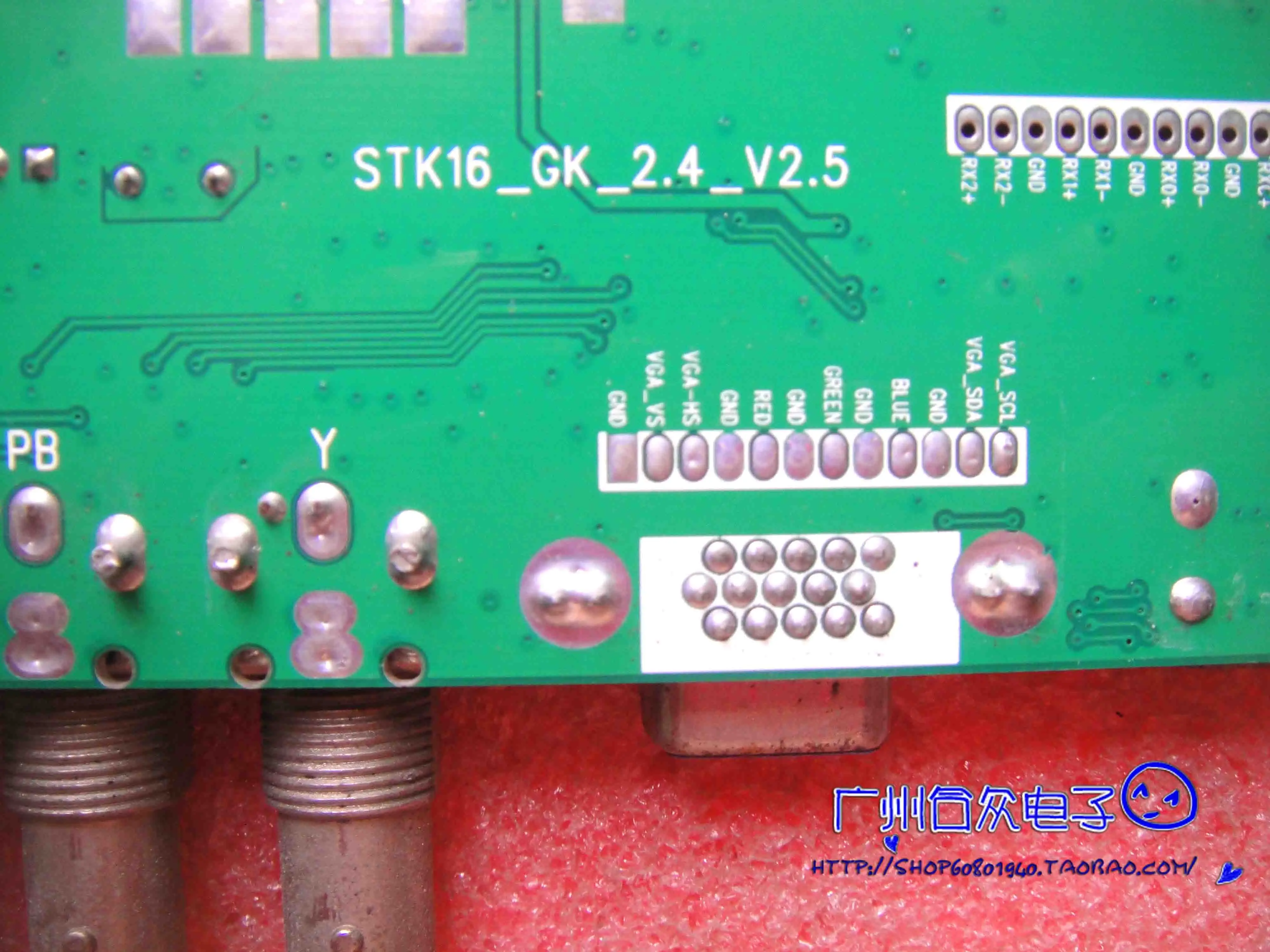 Профессиональная материнская плата STK16_GK_2.4_V2.5 с ЖК монитором 22 дюйма для