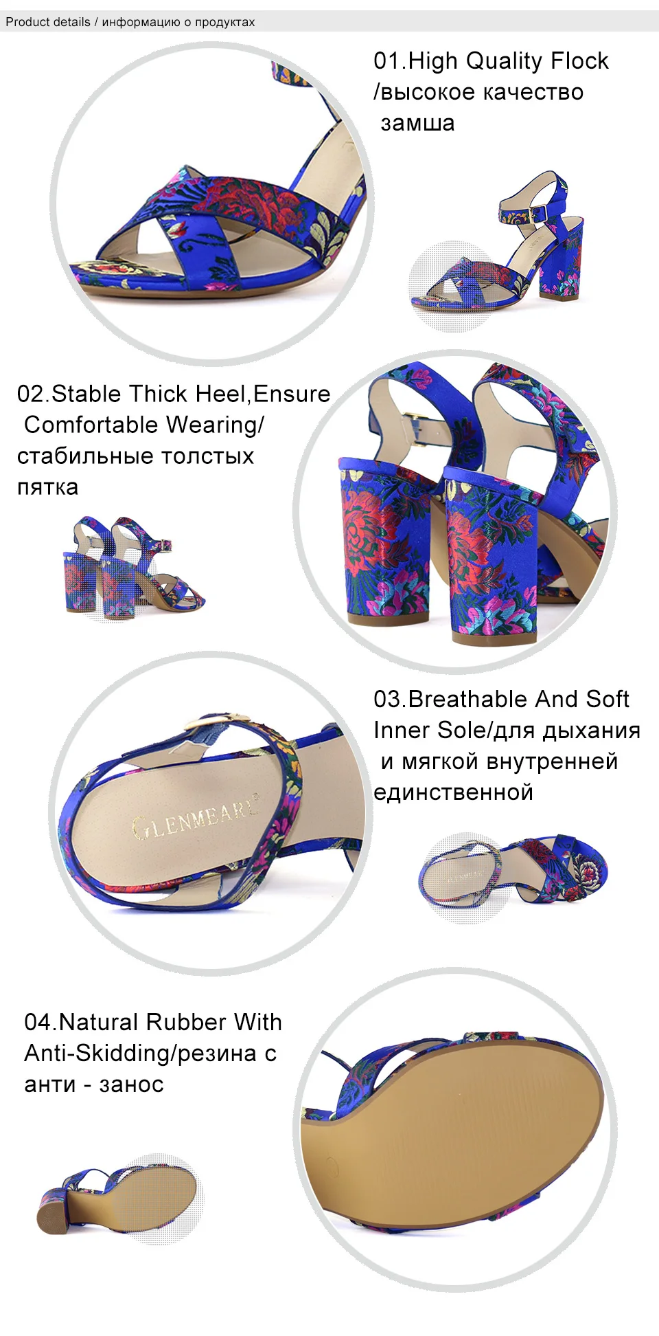 shoes woman