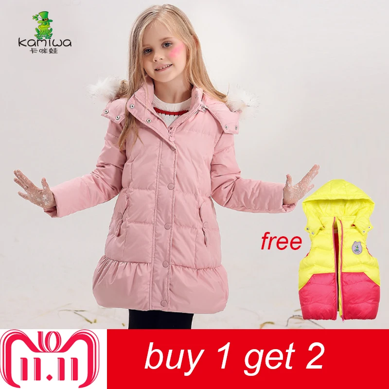 kamiwa buy 1 get 2