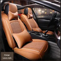 Высокое качество кожаный чехол автокресла для Peugeot все модели 205 307 206 308 407 207 406 408 301 607 автомобили Аксессуары Чехол