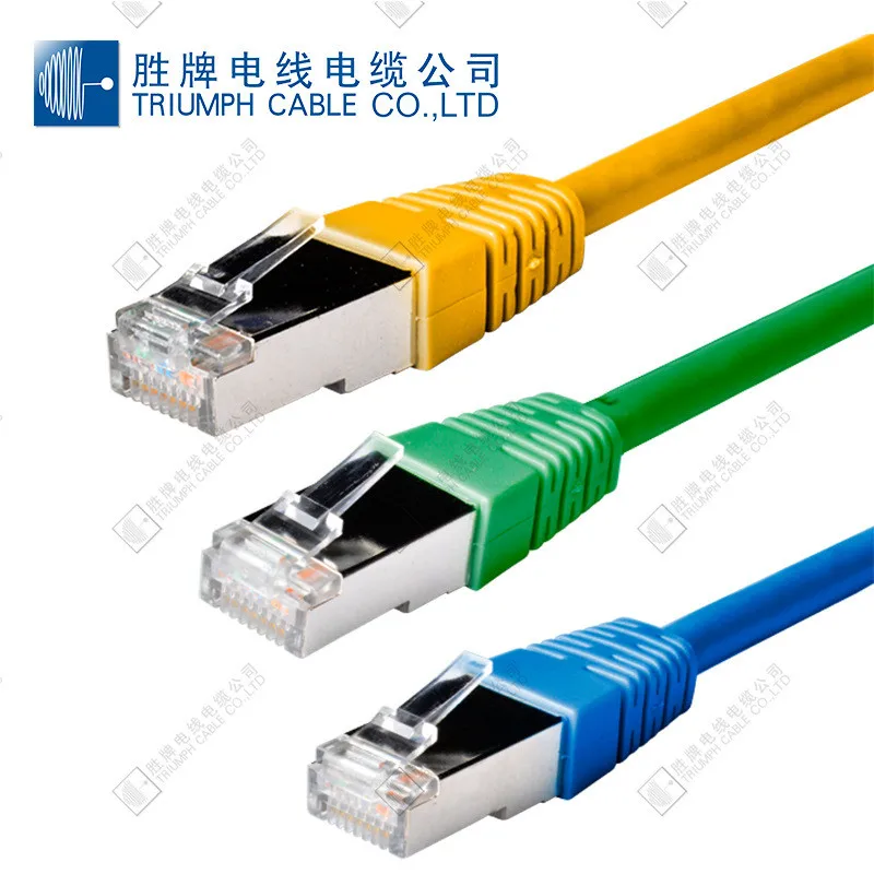 

20181221qingqingpp105usd7ys integrated line network monitor camera outdoor video power two in one finished line 888