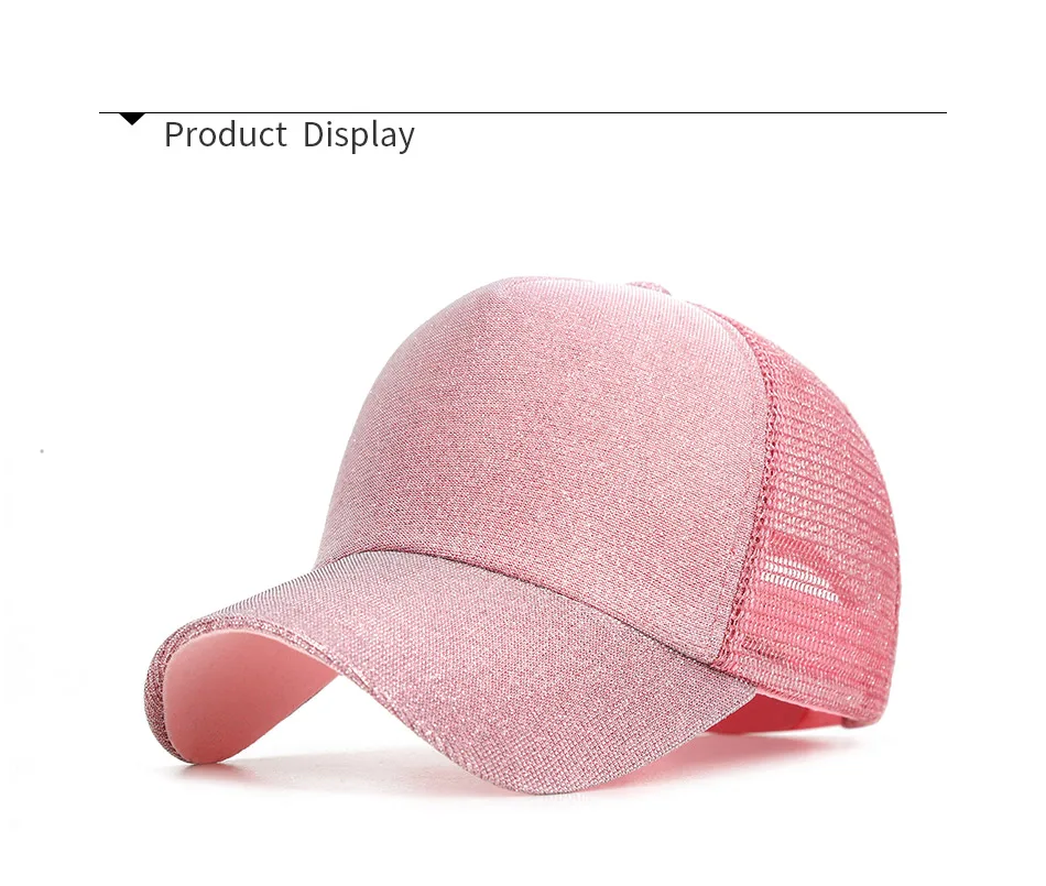 Модная блестящая бейсболка женский рюкзак кепки в стиле хип-хоп женские Блестки Блестящие летние шляпы сетка Выходная шляпа кость