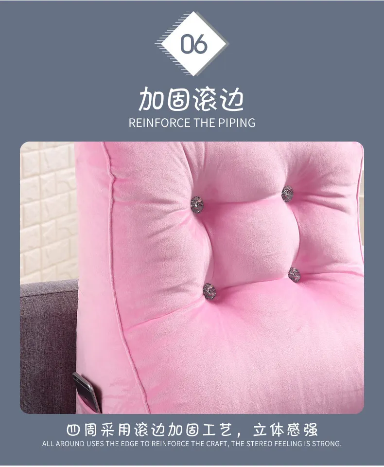 Скандинавский диван подушка большая кровать принцесса ветер Подушка треугольная подушка для спины Подушка кресло без подлокотников Подушка декоративная тропическая розовая 60KD103