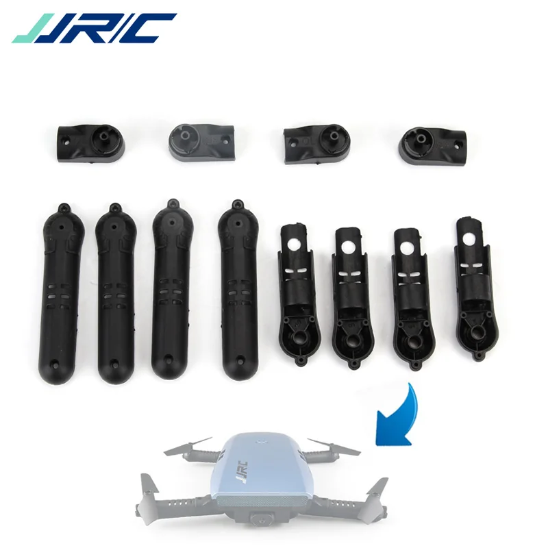 

Original JJRC Quadcopter Spare Parts Arm Accessories Cover Frame Arm for JJRC H47
