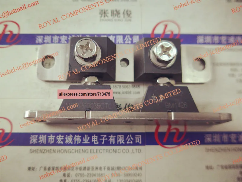 

MBRP60035CTL