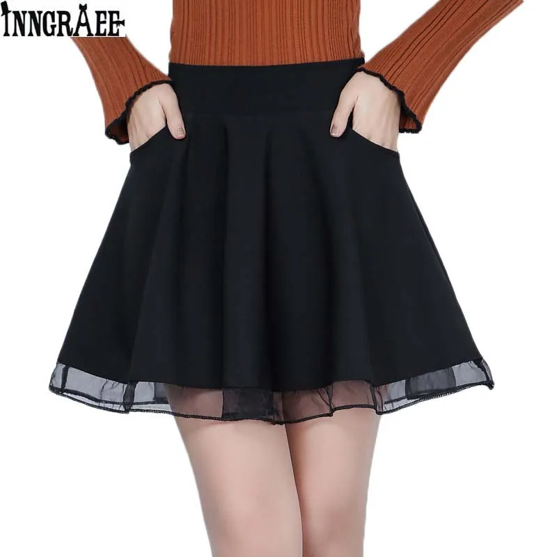 New 2017 Summer Women's College Gauze Skirt Lace Stitching Skirt Office