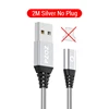 2M Silver NO Plug