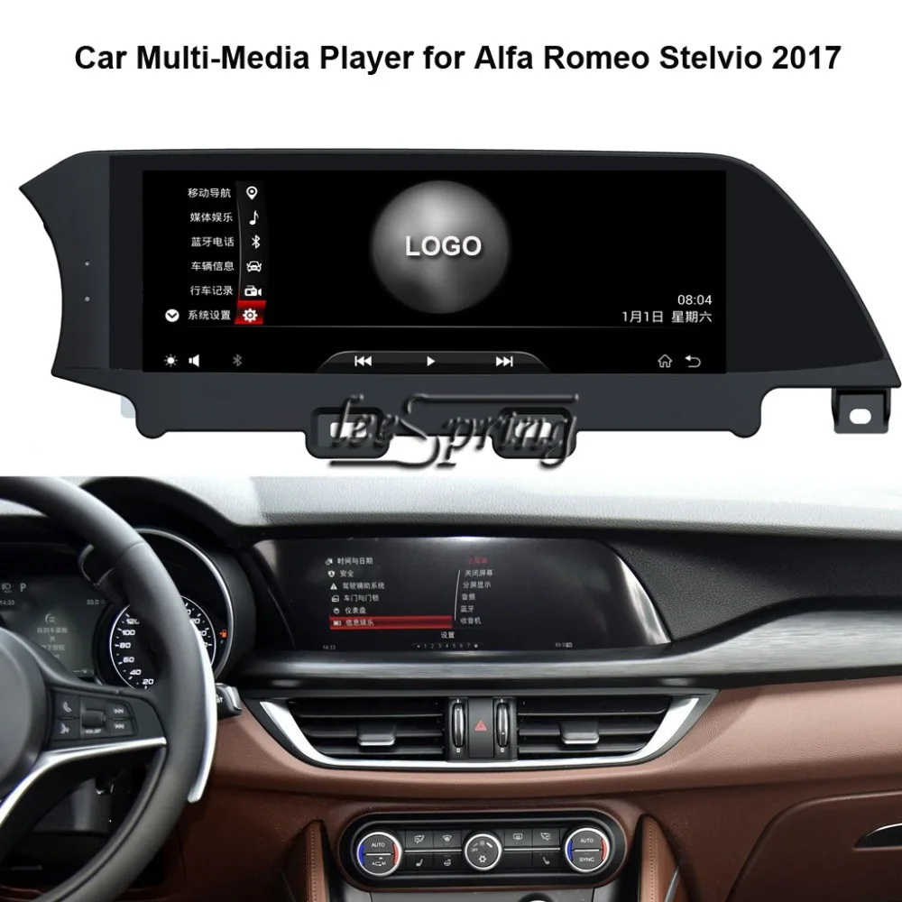 10,25 дюймов, автомобильный, мультимедийный плеер для Alfa Romeo Stelvio с gps-навигацией MP5 Wifi(без DVD