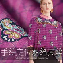 Национальная таможенная печать шелковая ткань дышащая крепдешин шелковая ткань этнические ткани натуральный шелк шелковая ткань